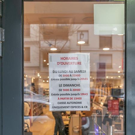 Mba Splendide Appart - Le Raincy Rer Banlieue Parisアパートメント エクステリア 写真